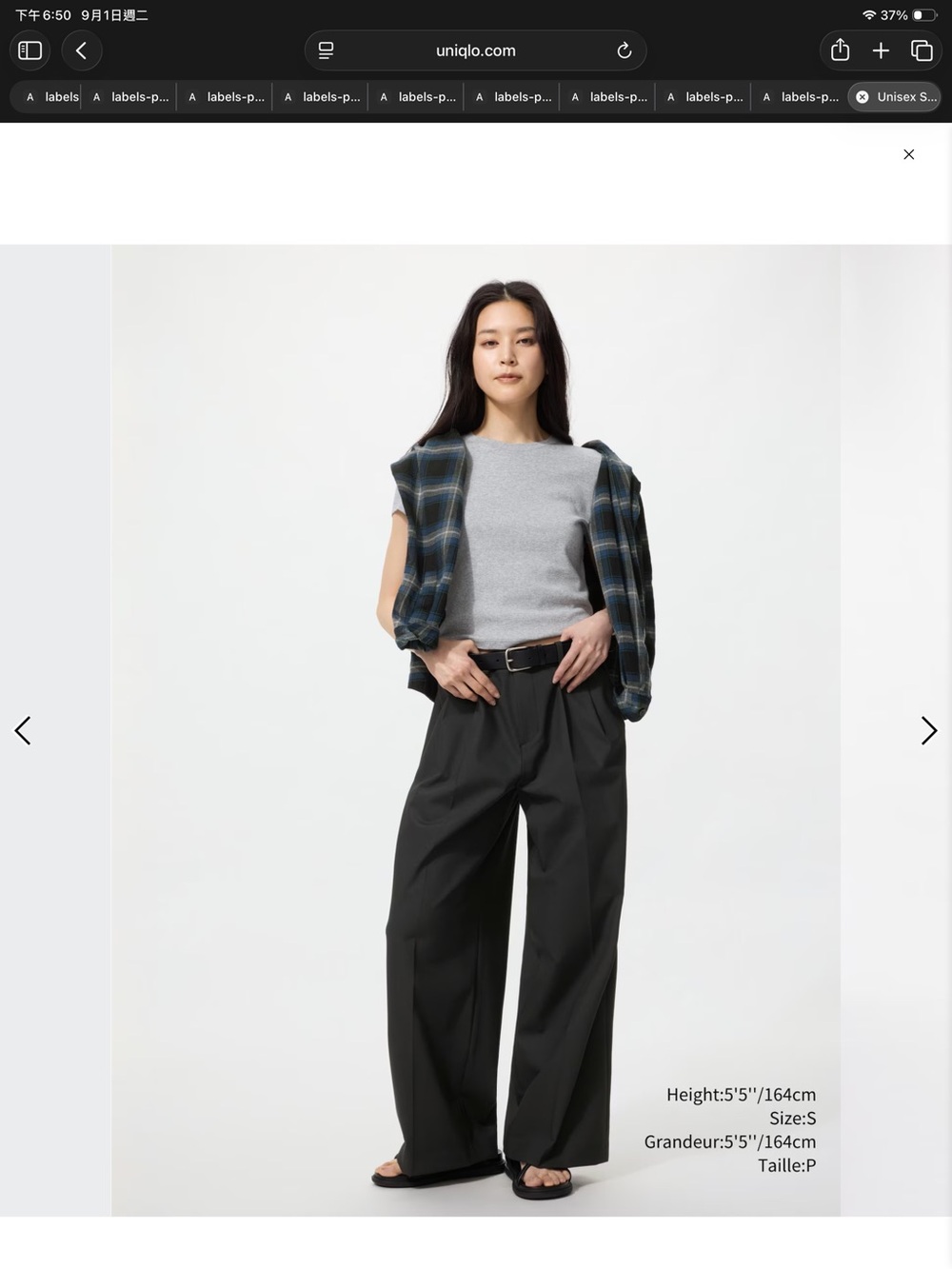 Uniqlo Wide-Leg High-Rise Black Trousers - Unbranded
